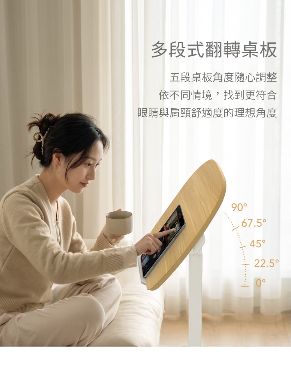 flexispot_全折疊升降邊桌
