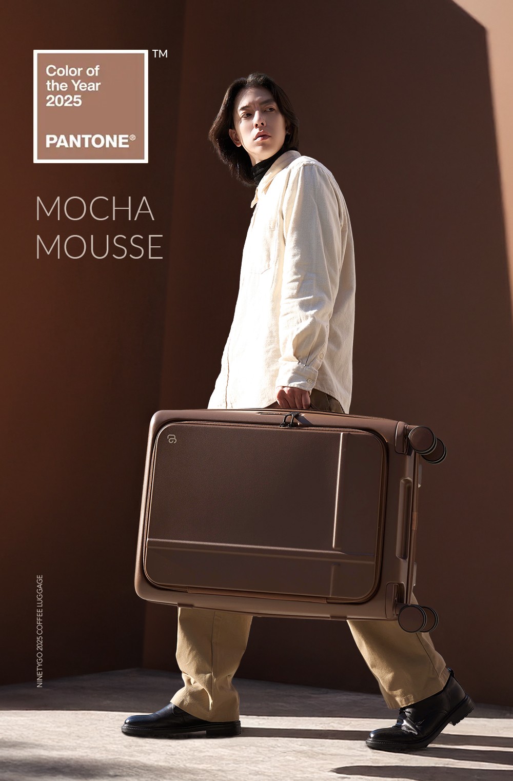 ninetygo_濃醇箱_登機箱_20吋