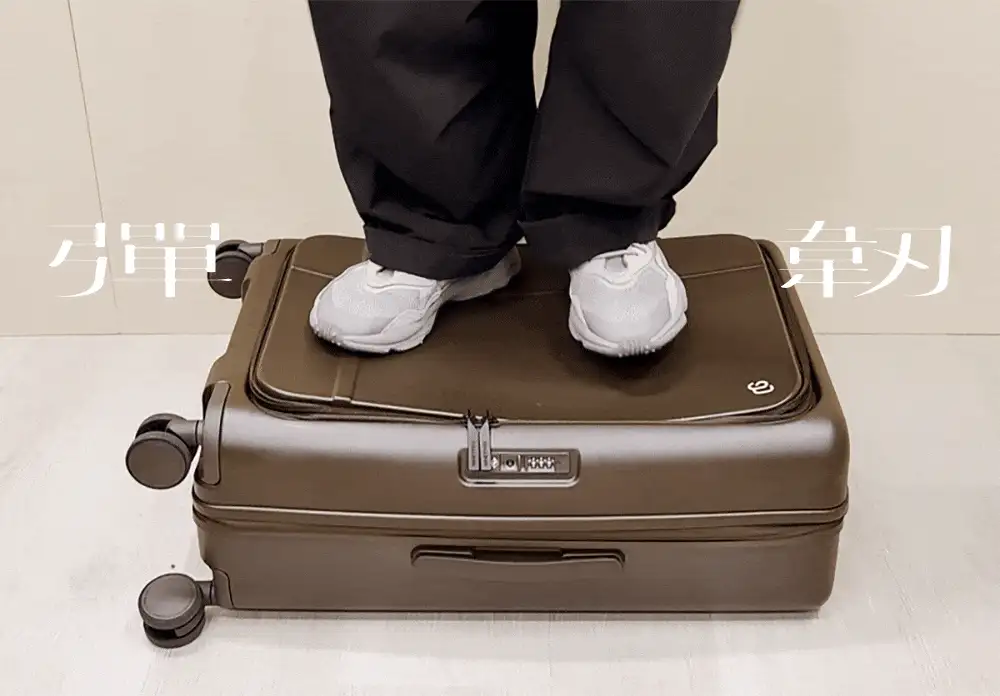 ninetygo_濃醇箱_登機箱_20吋