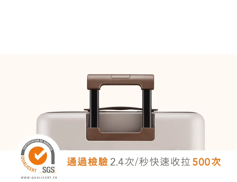 ninetygo_濃醇箱_登機箱_20吋